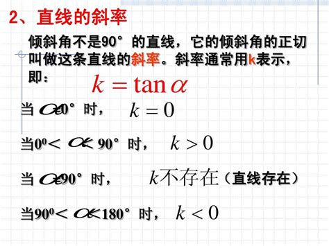 五不中公式|五不中公式怎么算？